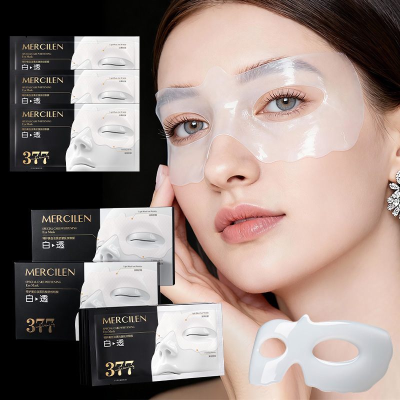 Collagen Under Eye Patches - Máscara Hidratante para Olhos Mercilen 10g*5