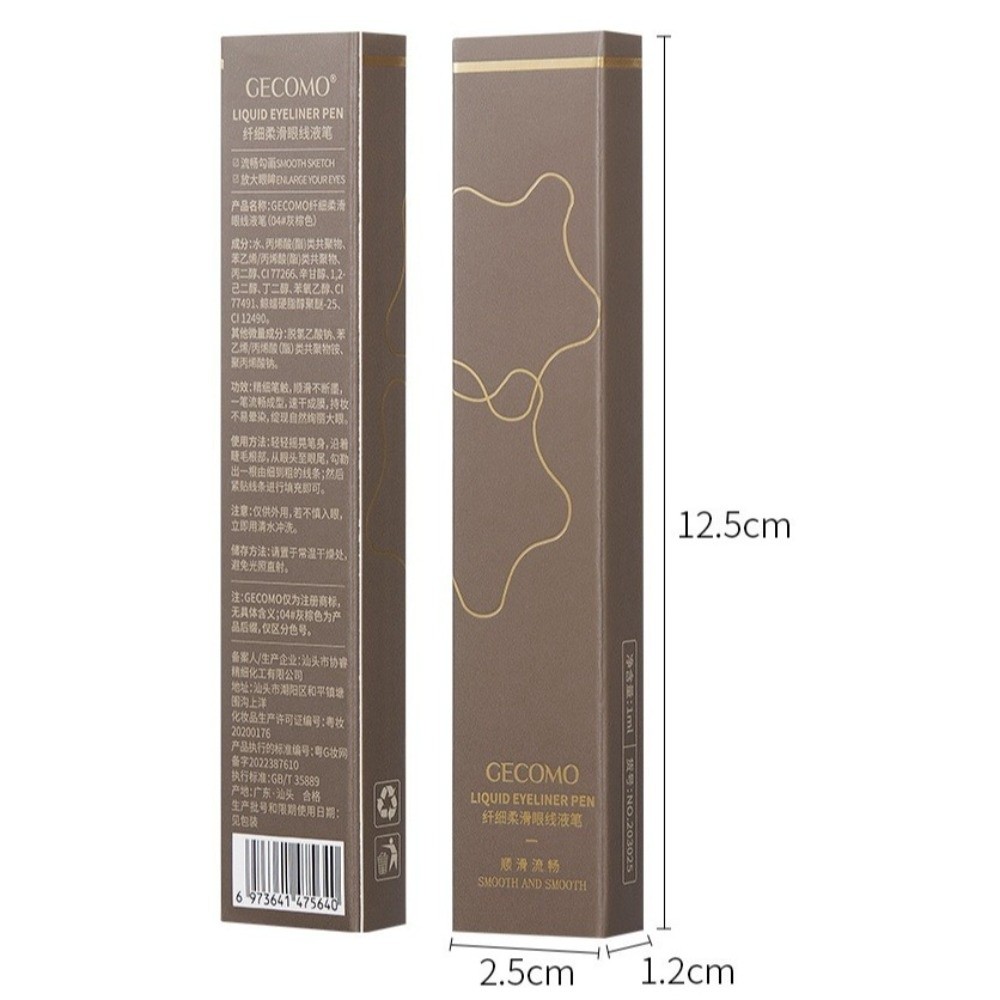 Delineador Líquido Super Fino  - Waterproof Liquid Eyeliner Pen avaliação e preço