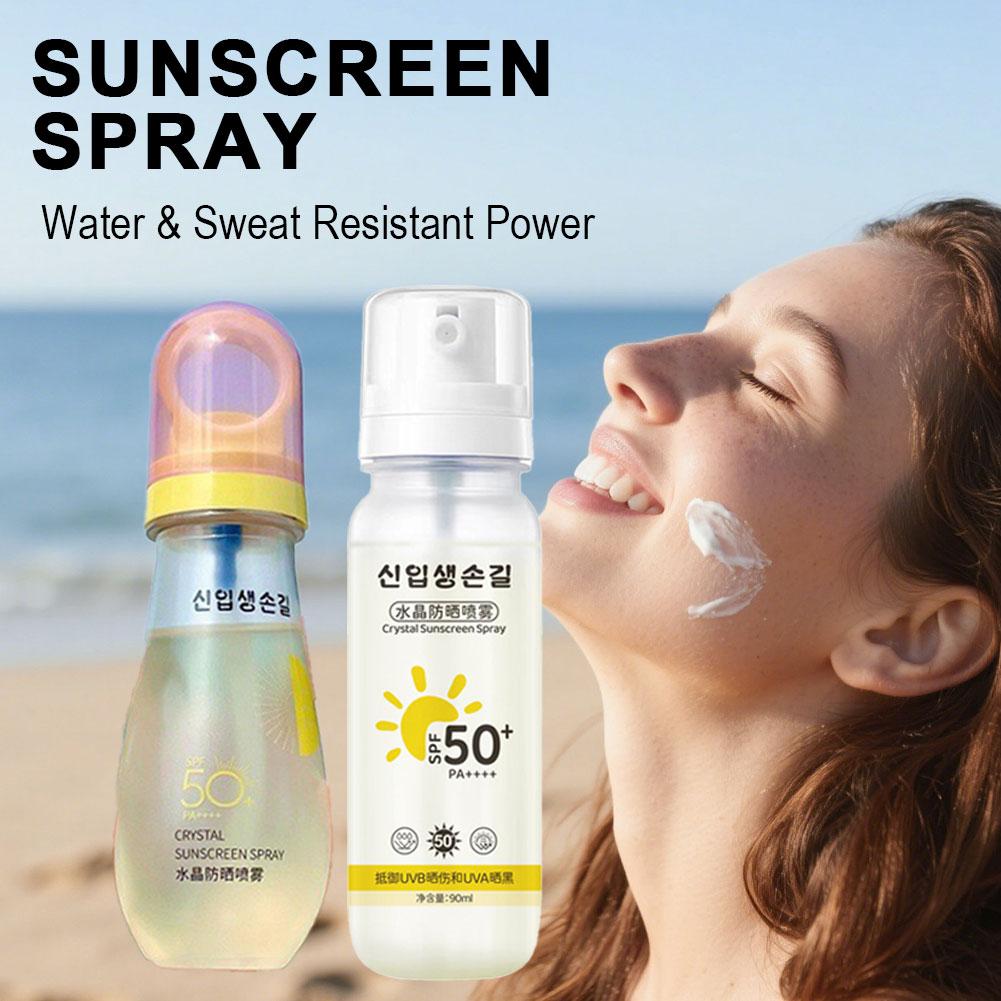 Protetor Solar Coreano SPF 50+ - Spf 50 Waterproof Sunscreen avaliação e preço