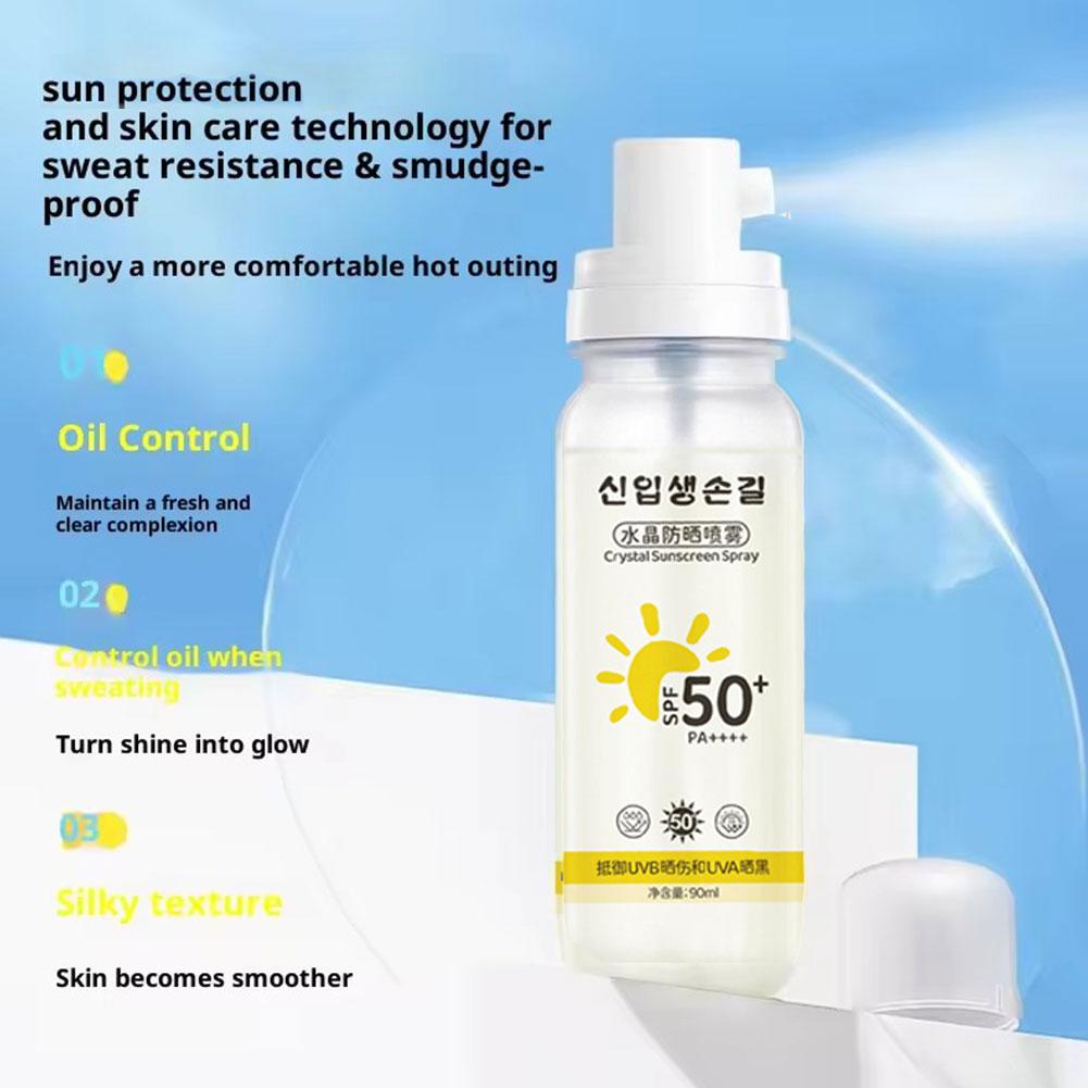 Protetor Solar Coreano SPF 50+ - Spf 50 Waterproof Sunscreen avaliação e preço