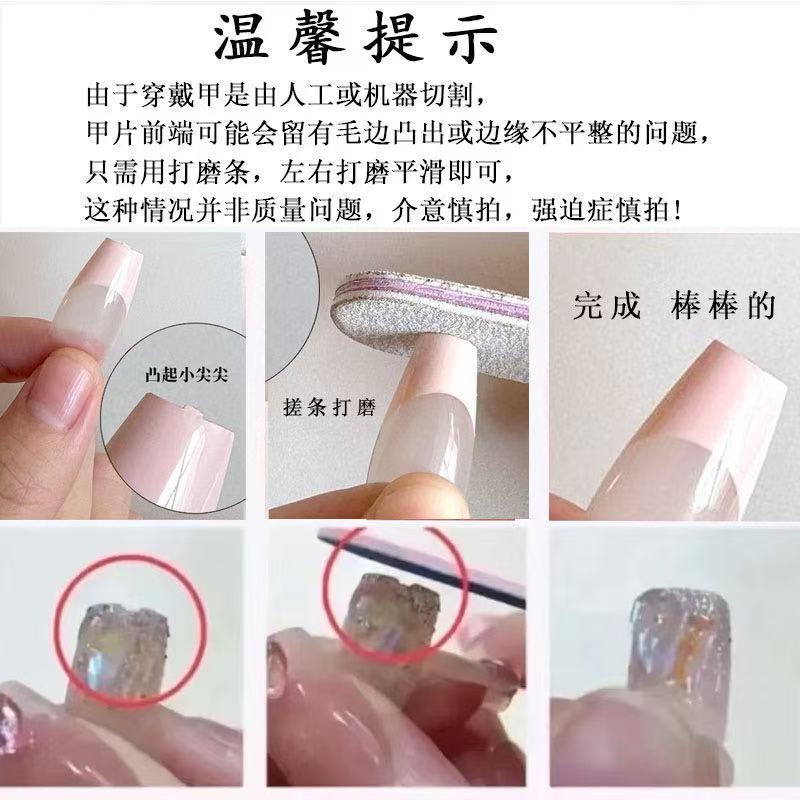 Unhas Postiças NANA Estilo Pun - Nail Art avaliação e preço